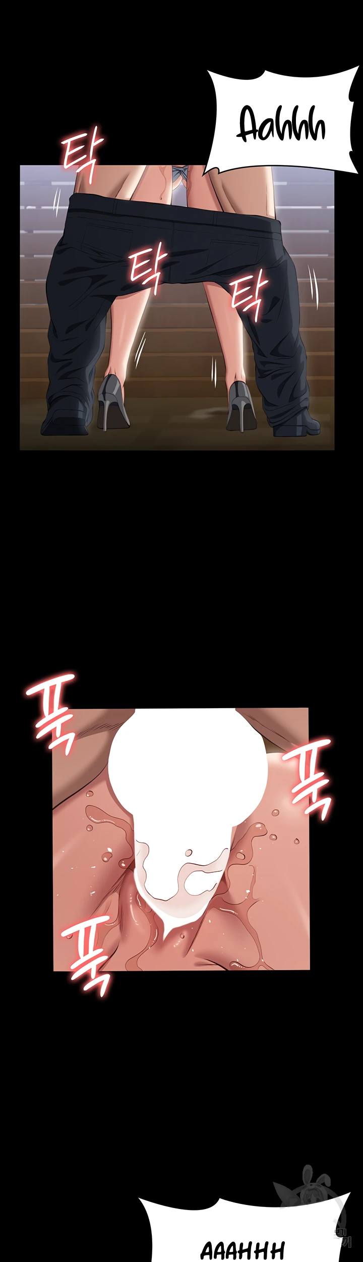 image-komik-komik-resume-chapter-78-38/48