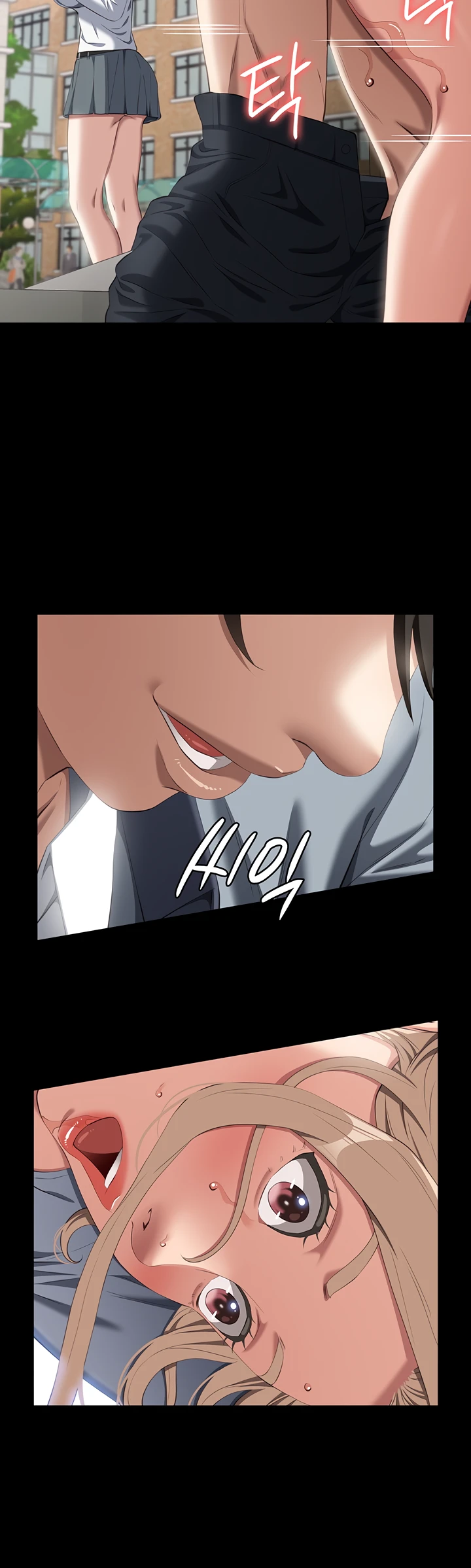 image-komik-komik-resume-chapter-78-46/48