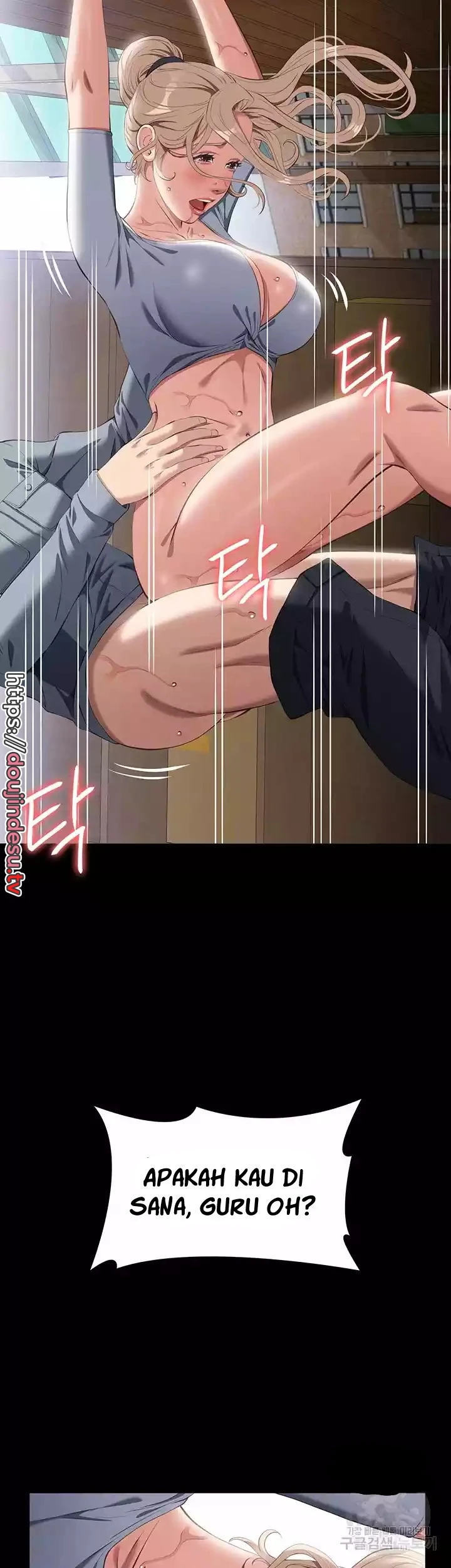 image-komik-komik-resume-chapter-79-3/50