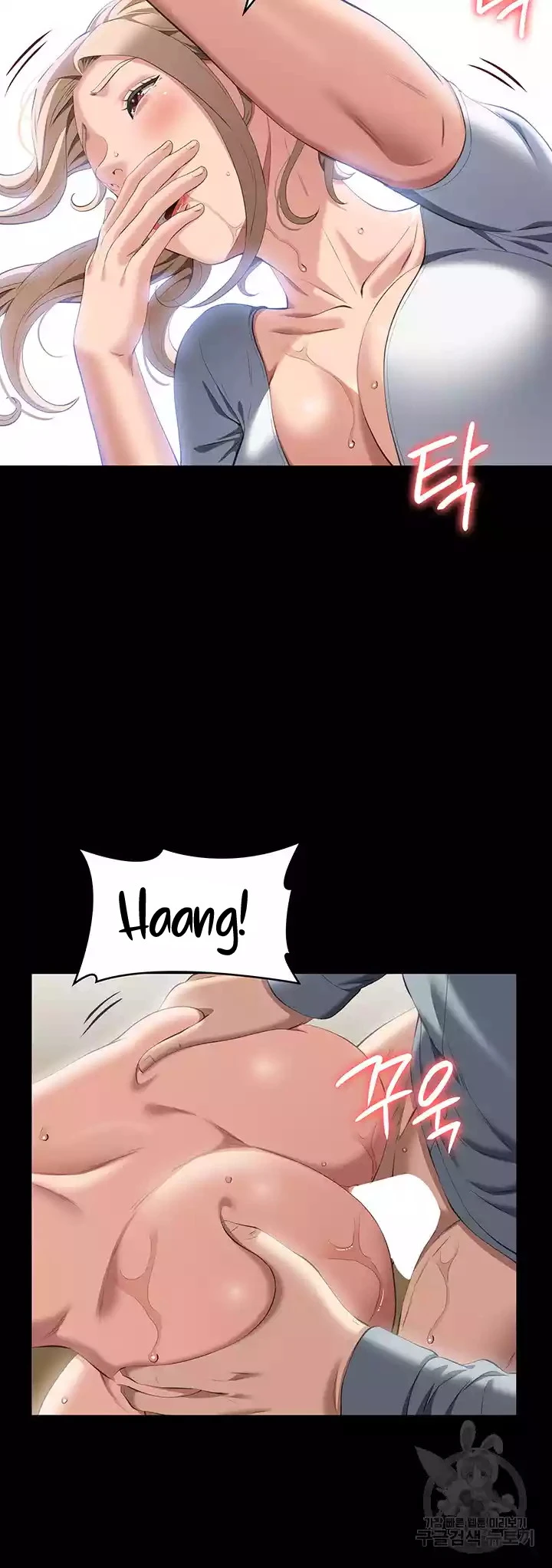 image-komik-komik-resume-chapter-79-12/50