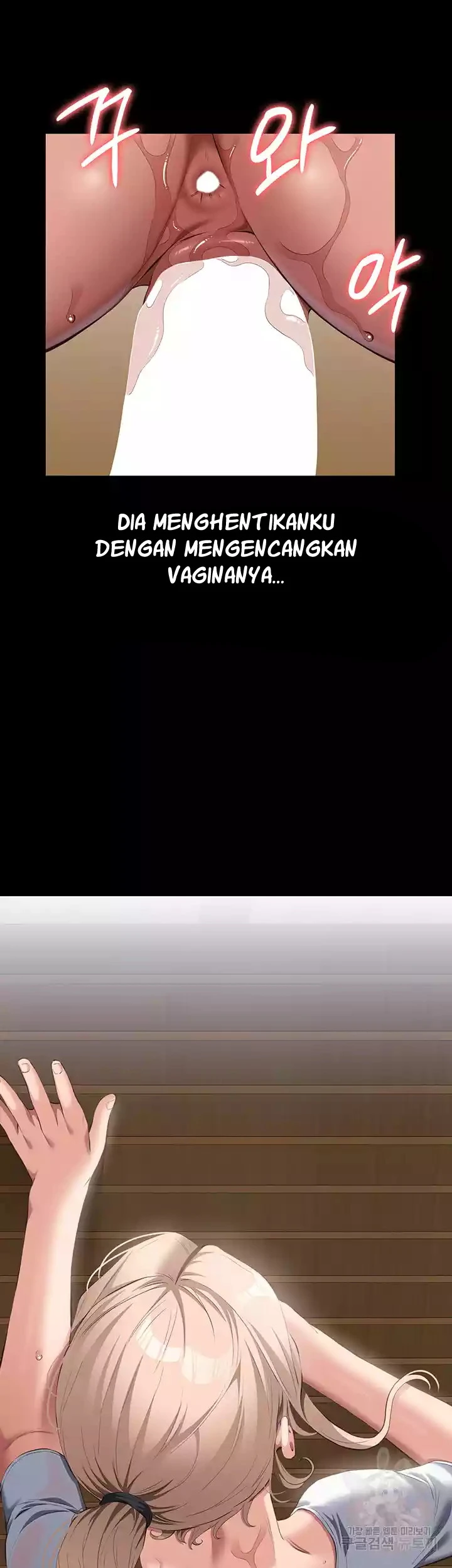 image-komik-komik-resume-chapter-79-15/50