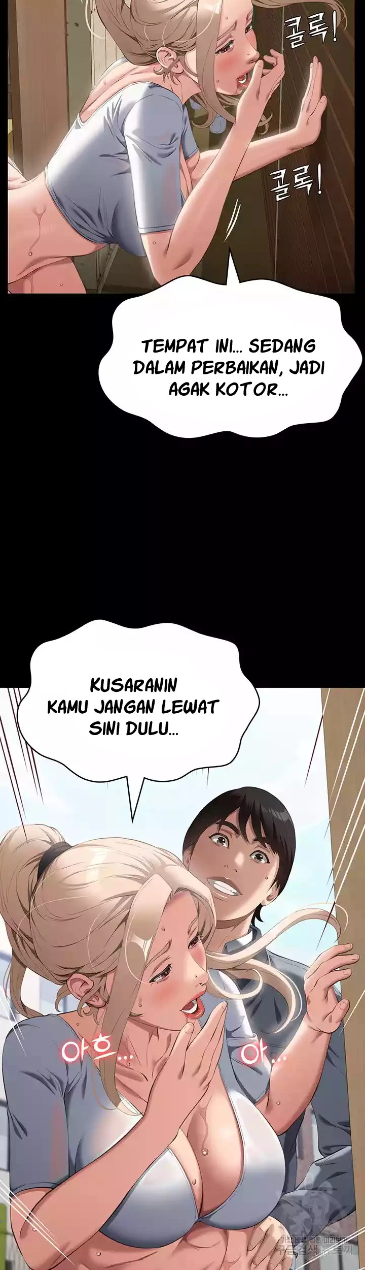 image-komik-komik-resume-chapter-79-19/50