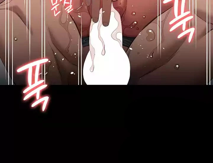 image-komik-komik-resume-chapter-79-27/50