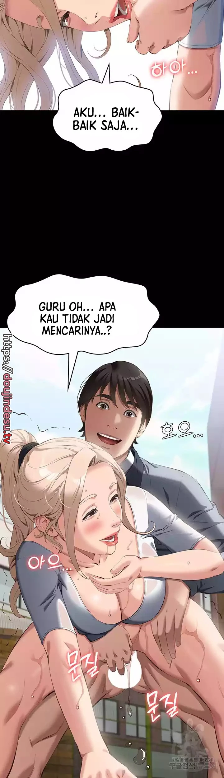 image-komik-komik-resume-chapter-79-29/50