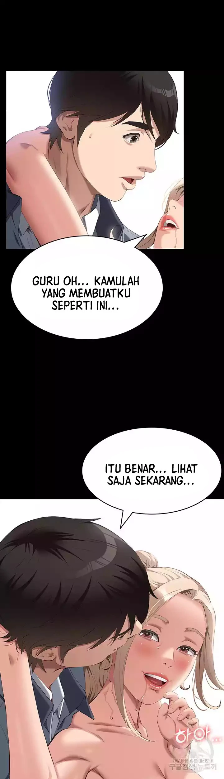 image-komik-komik-resume-chapter-79-38/50