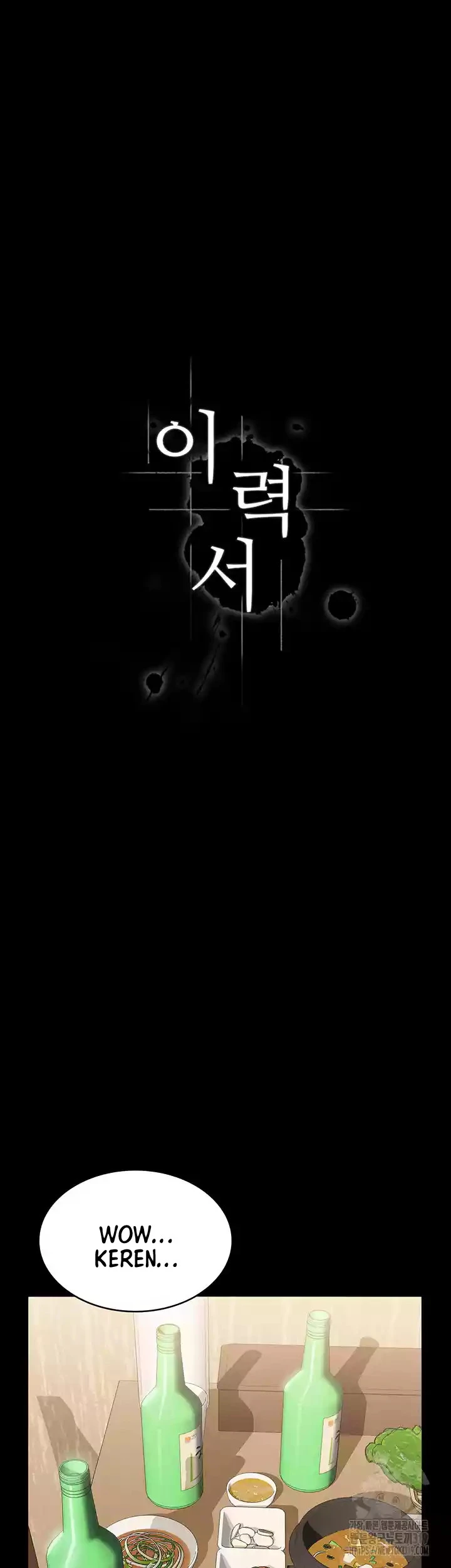 image-komik-komik-resume-chapter-80-18/64