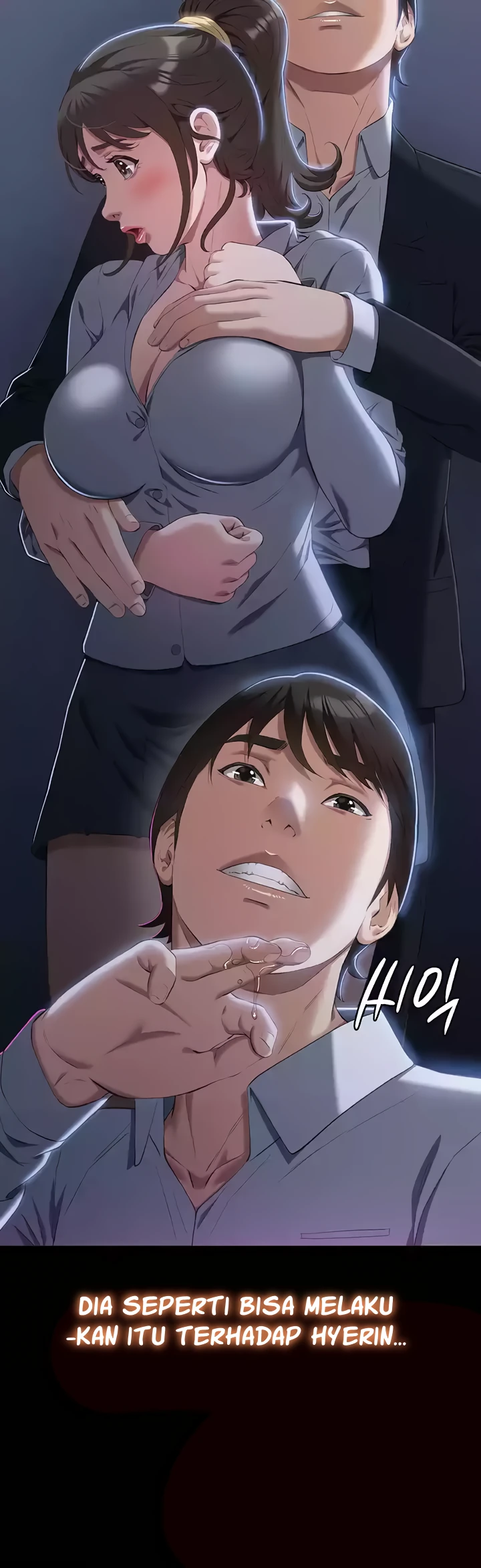 image-komik-komik-resume-chapter-81-18/56