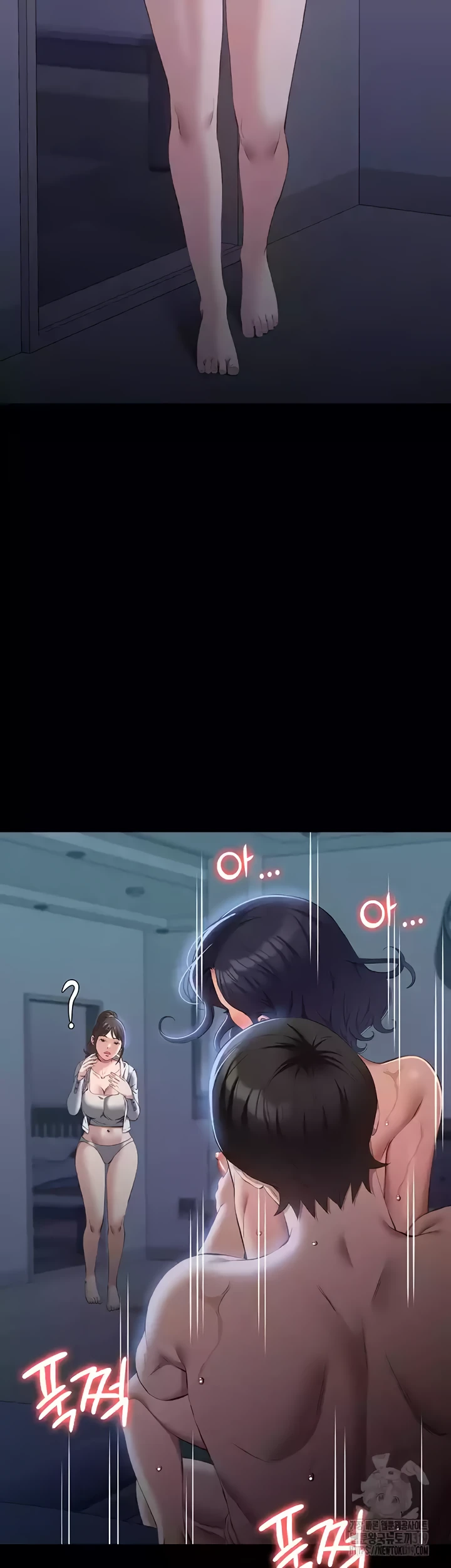 image-komik-komik-resume-chapter-81-52/56