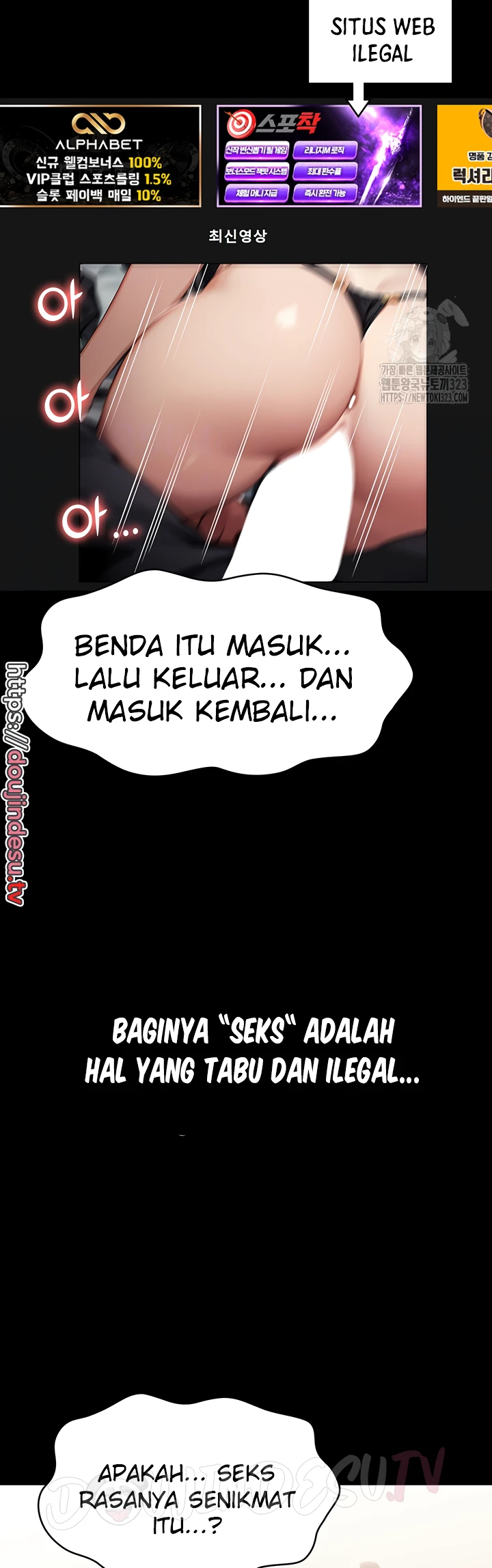 image-komik-komik-resume-chapter-85-3/67