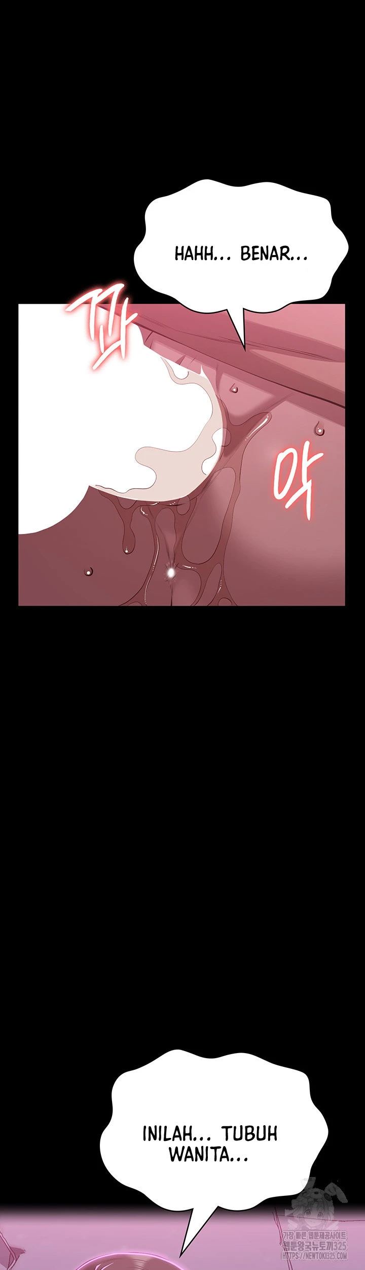 image-komik-komik-resume-chapter-88-2/77