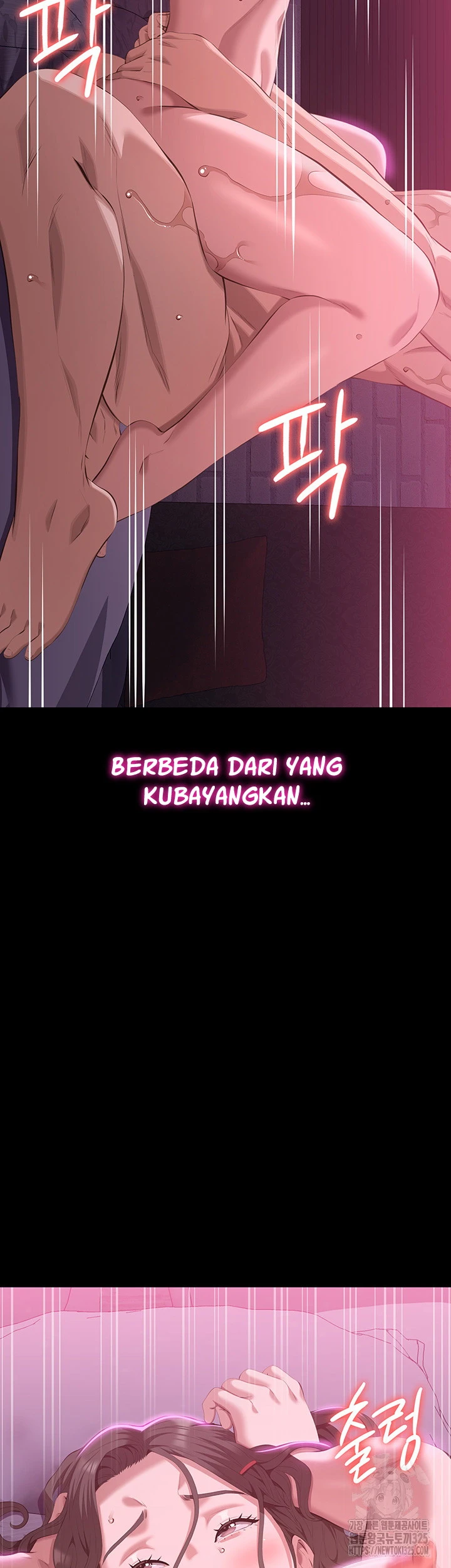 image-komik-komik-resume-chapter-88-17/77