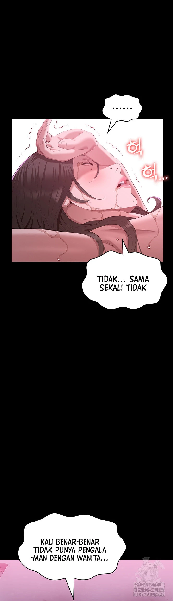 image-komik-komik-resume-chapter-88-25/77