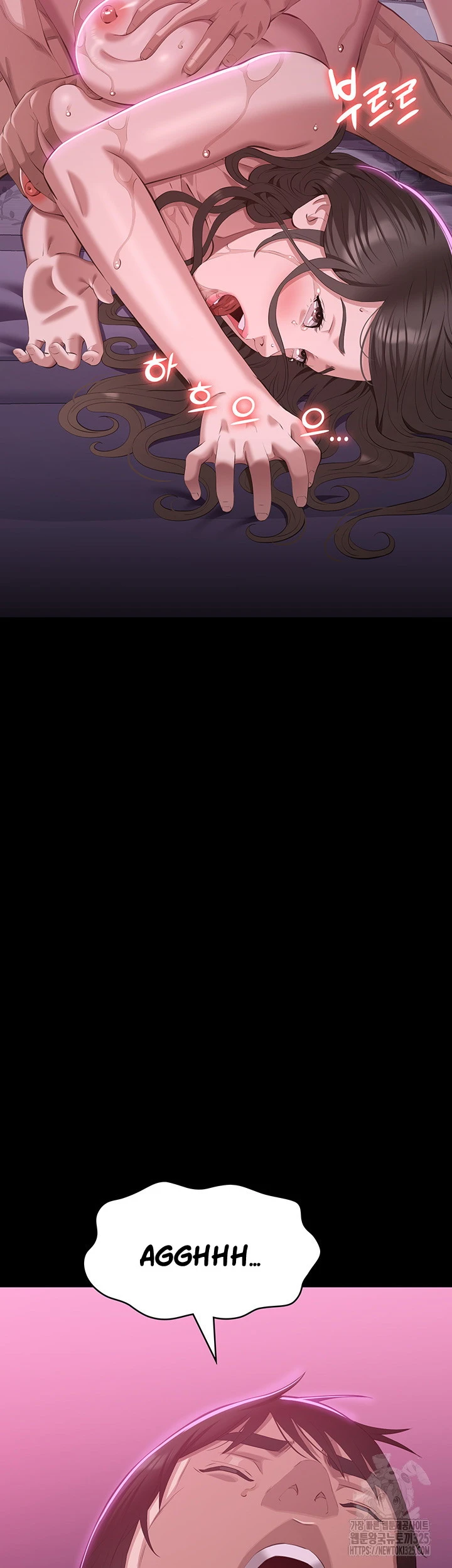 image-komik-komik-resume-chapter-88-46/77