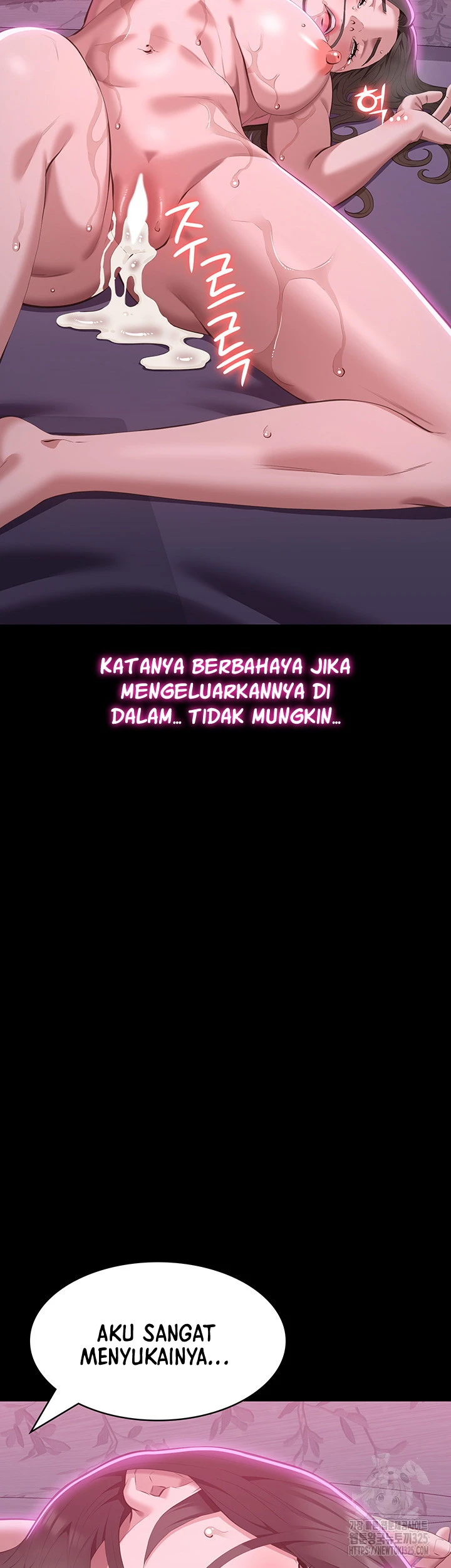 image-komik-komik-resume-chapter-88-51/77