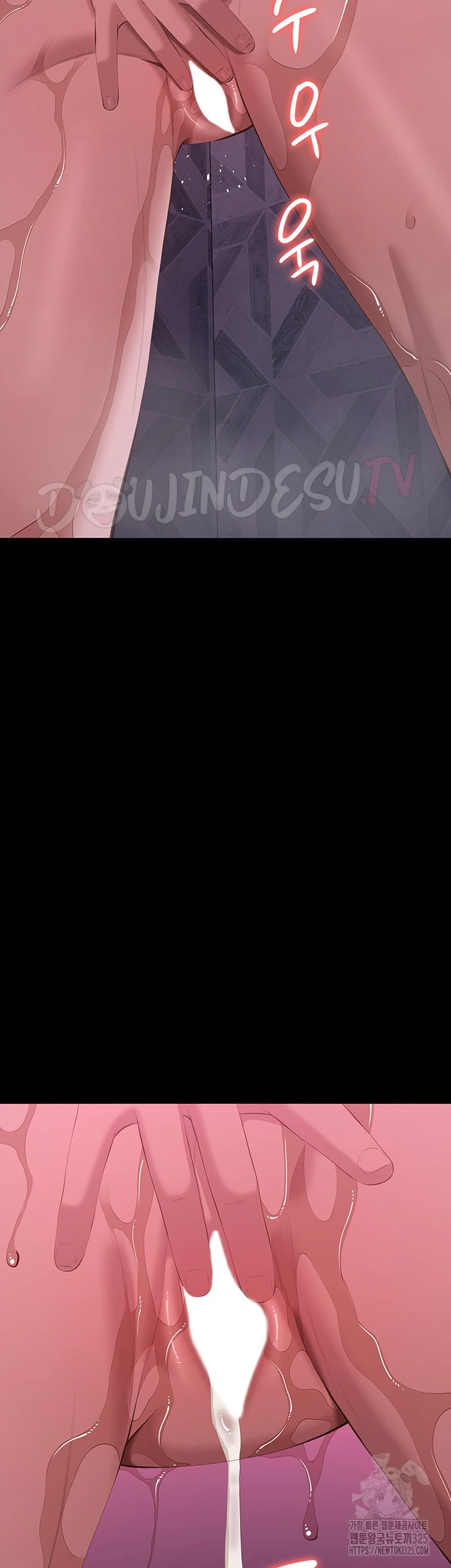 image-komik-komik-resume-chapter-88-59/77