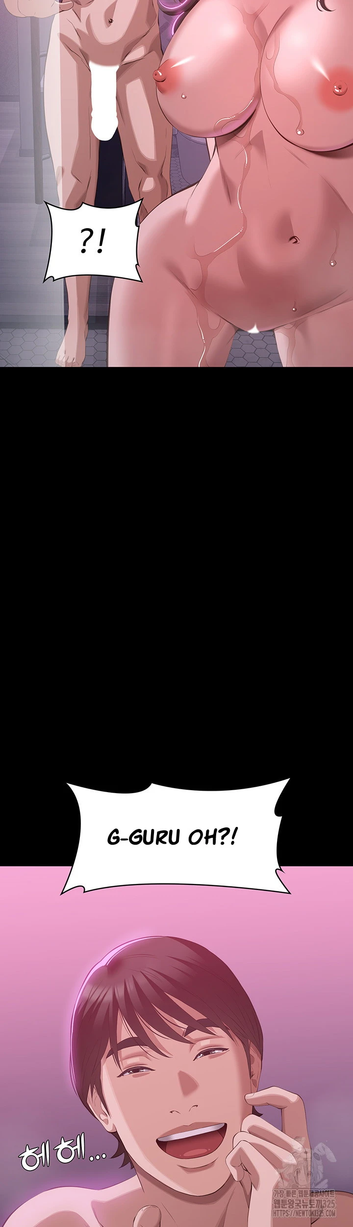 image-komik-komik-resume-chapter-88-62/77