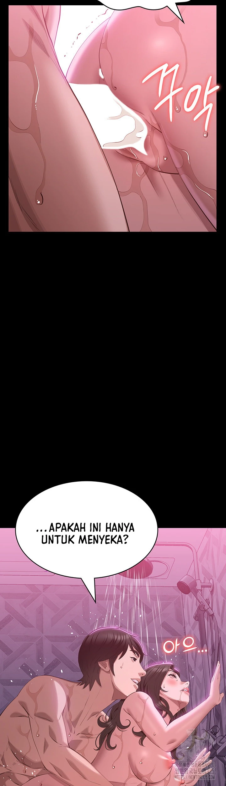 image-komik-komik-resume-chapter-88-70/77