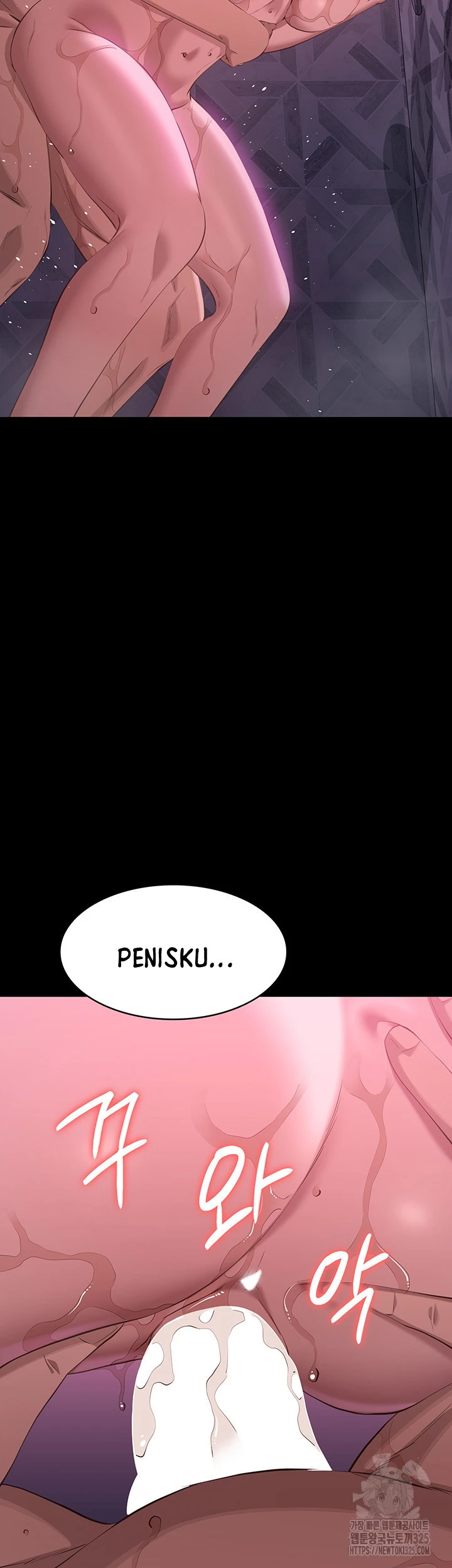 image-komik-komik-resume-chapter-88-71/77