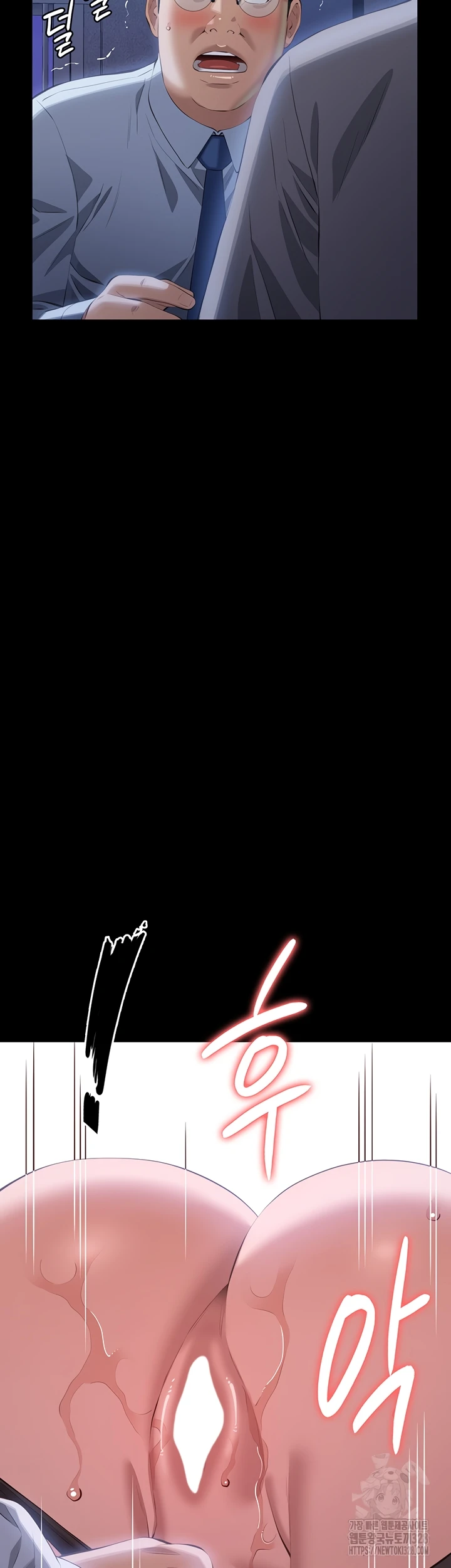 image-komik-komik-resume-chapter-91-50/73