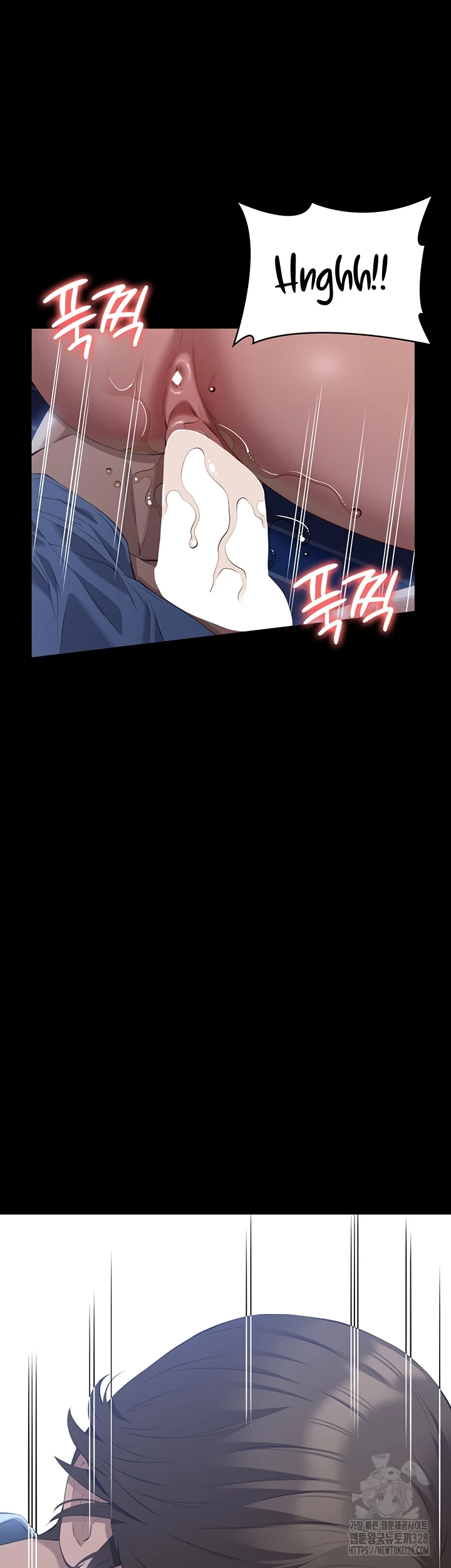 image-komik-komik-resume-chapter-91-56/73