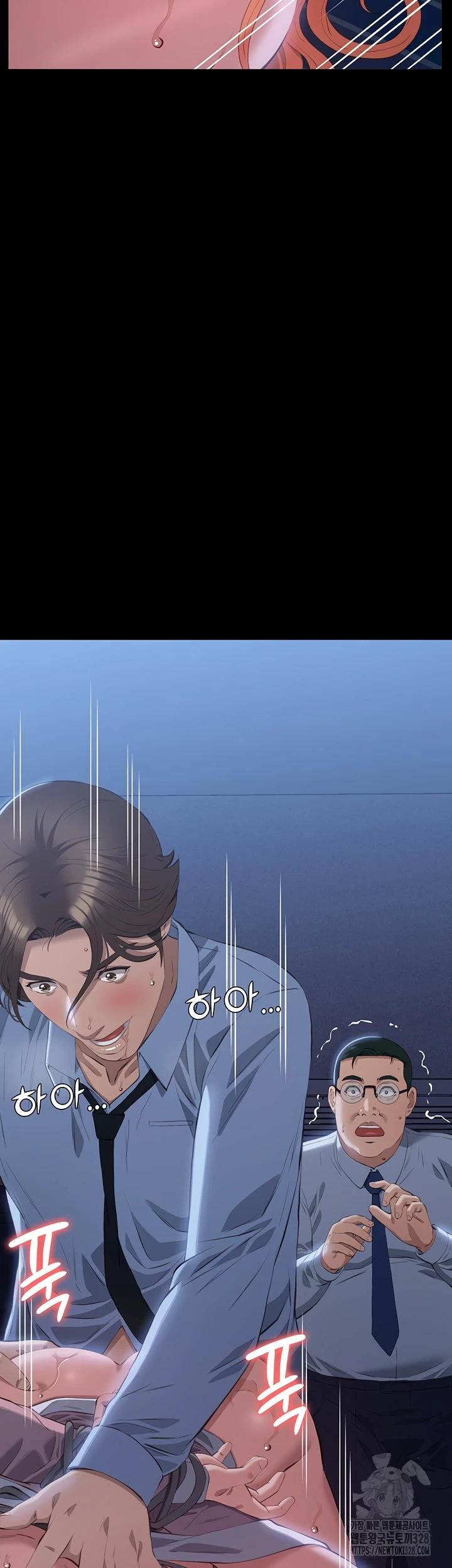 image-komik-komik-resume-chapter-91-58/73