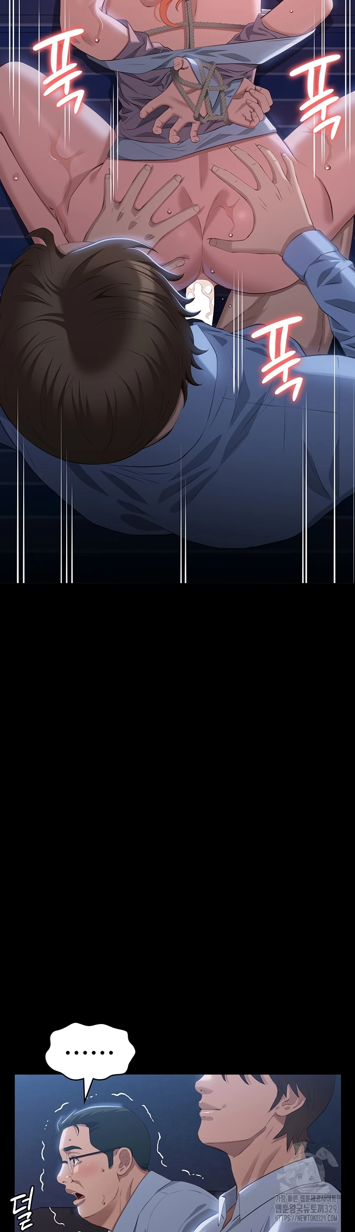 image-komik-komik-resume-chapter-92-17/72