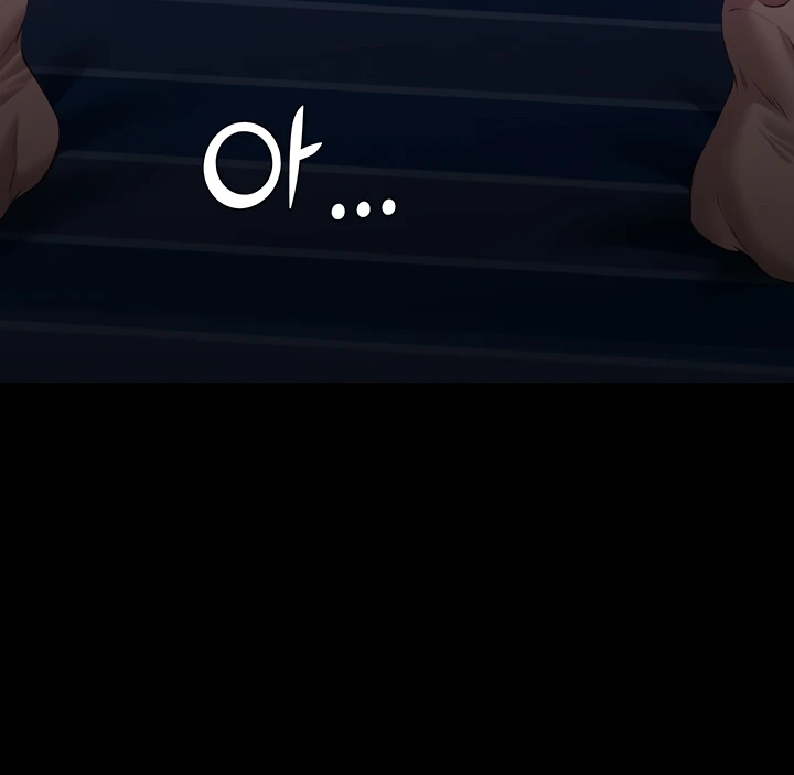 image-komik-komik-resume-chapter-92-70/72