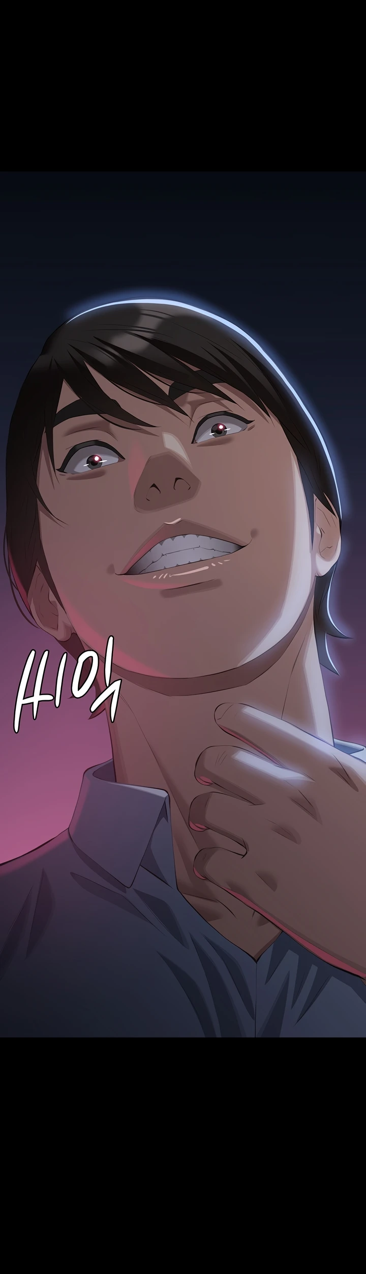 image-komik-komik-resume-chapter-92-71/72