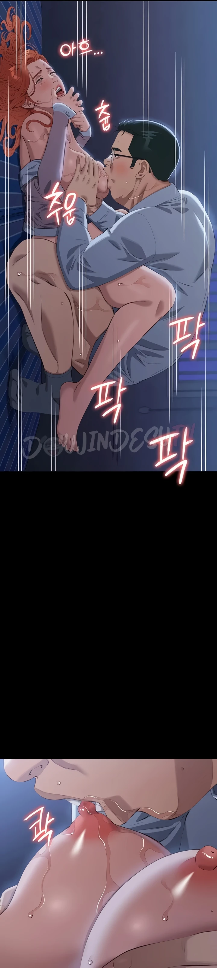 image-komik-komik-resume-chapter-93-12/50