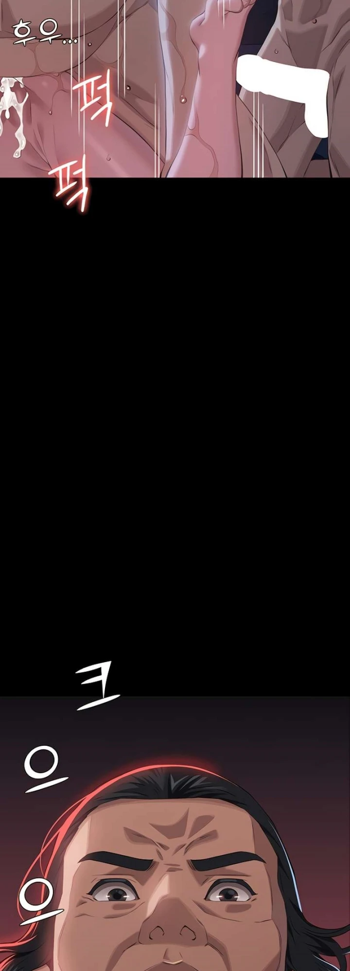 image-komik-komik-resume-chapter-94-43/69