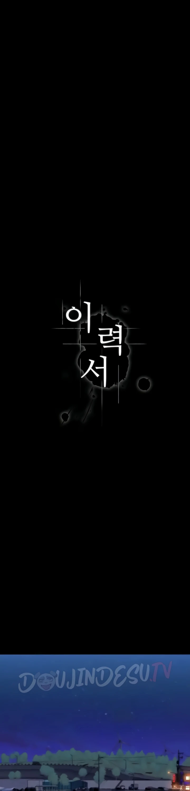 image-komik-komik-resume-chapter-98-5/59