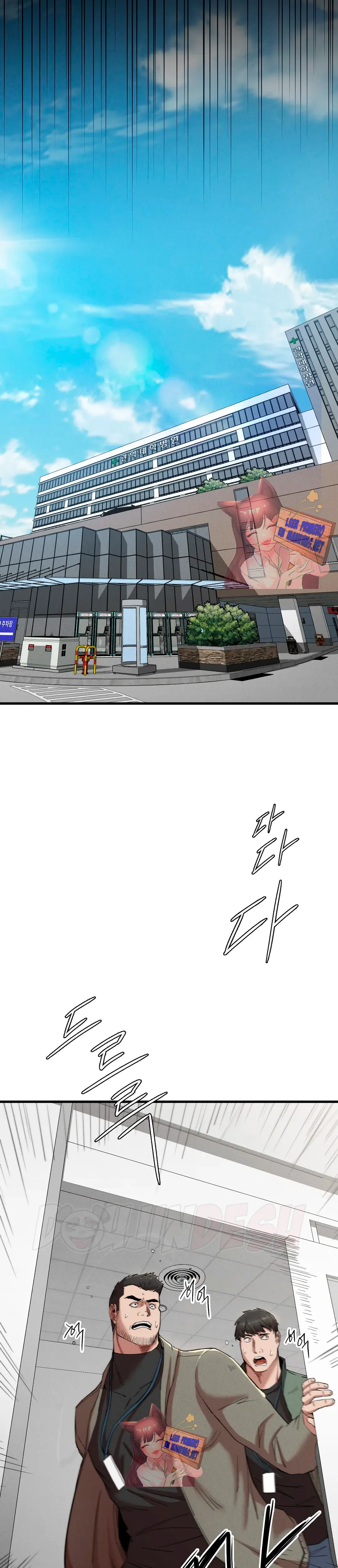 image-komik-komik-revenge-chapter-28-26/38