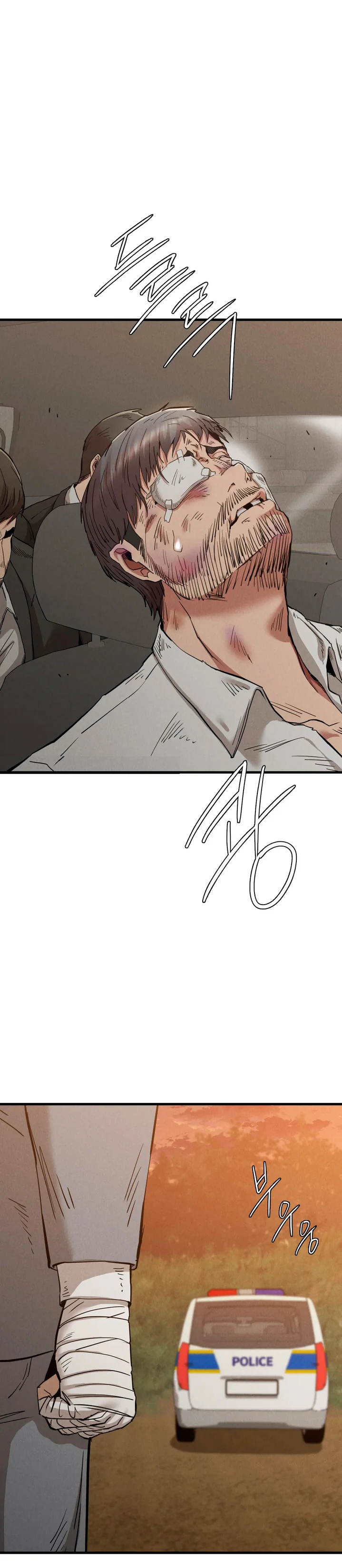 image-komik-komik-revenge-chapter-30-40/46