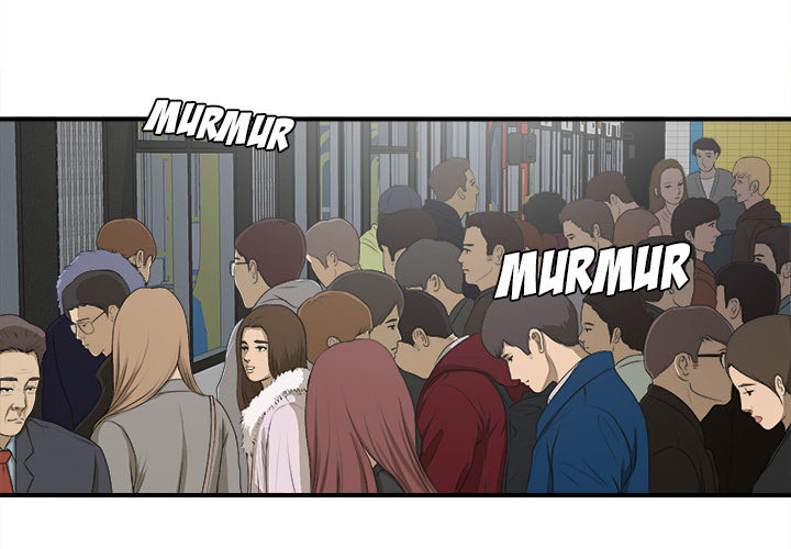 image-komik-komik-rookie-guy-chapter-01-1/186