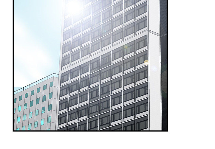 image-komik-komik-rookie-guy-chapter-02-1/110