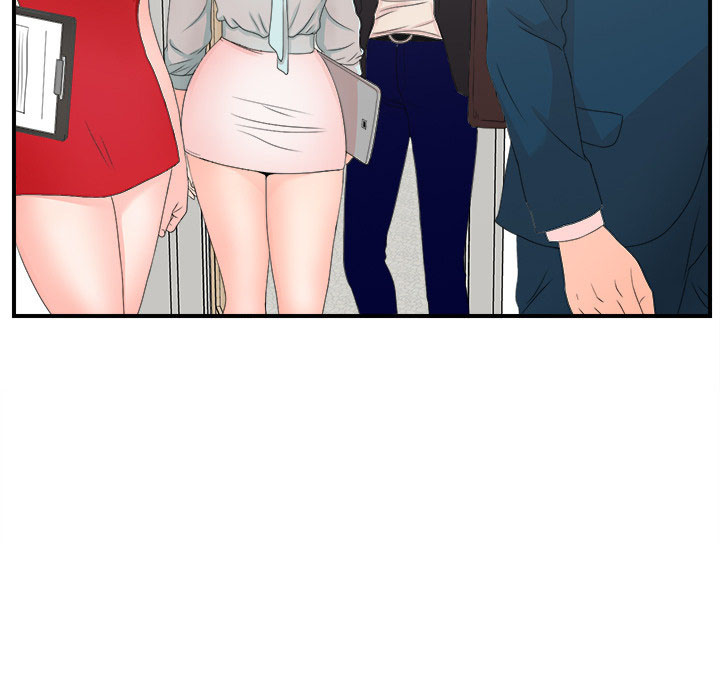 image-komik-komik-rookie-guy-chapter-02-21/110