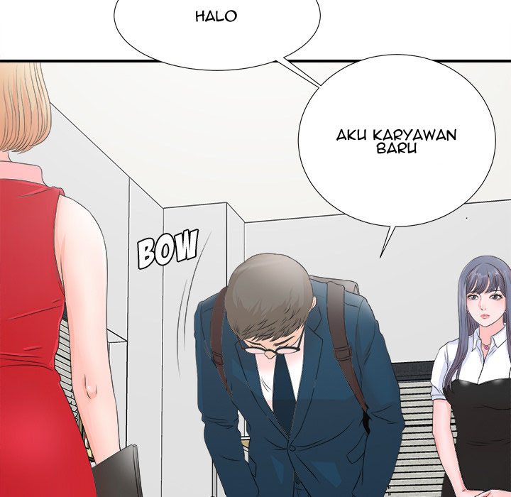image-komik-komik-rookie-guy-chapter-02-23/110