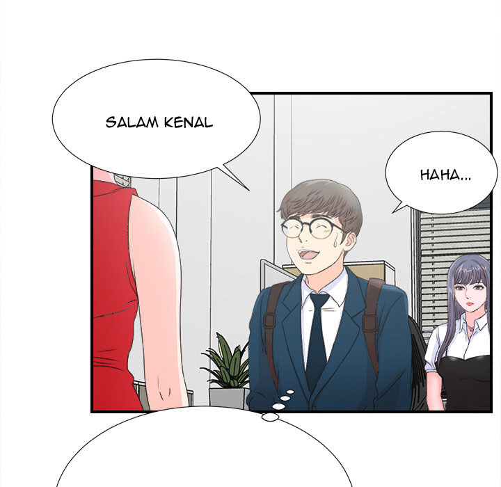 image-komik-komik-rookie-guy-chapter-02-26/110