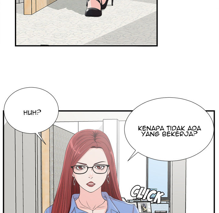 image-komik-komik-rookie-guy-chapter-02-28/110