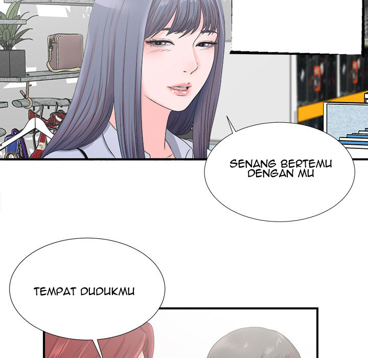 image-komik-komik-rookie-guy-chapter-02-46/110