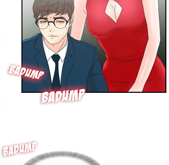 image-komik-komik-rookie-guy-chapter-02-60/110