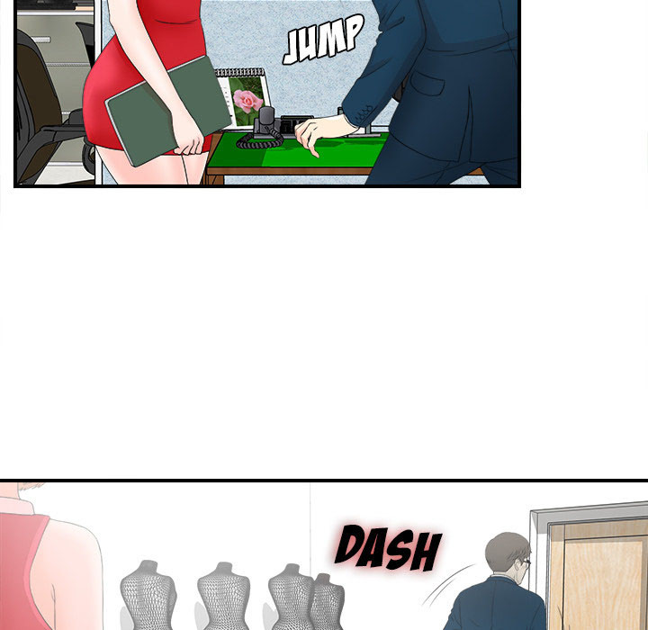 image-komik-komik-rookie-guy-chapter-02-82/110