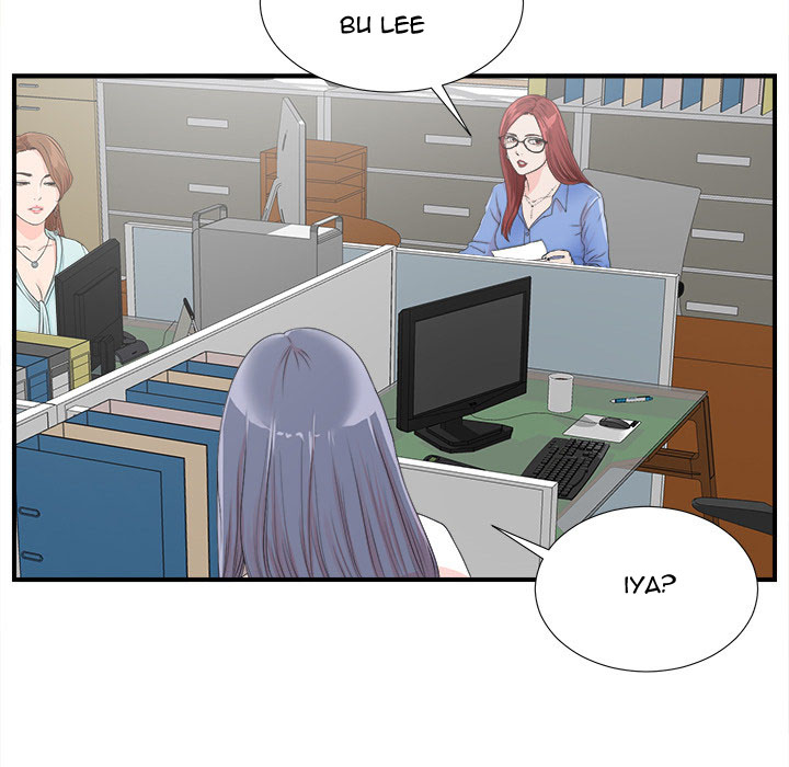 image-komik-komik-rookie-guy-chapter-02-87/110