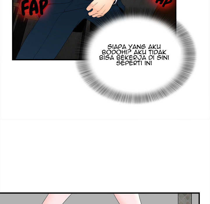 image-komik-komik-rookie-guy-chapter-02-93/110