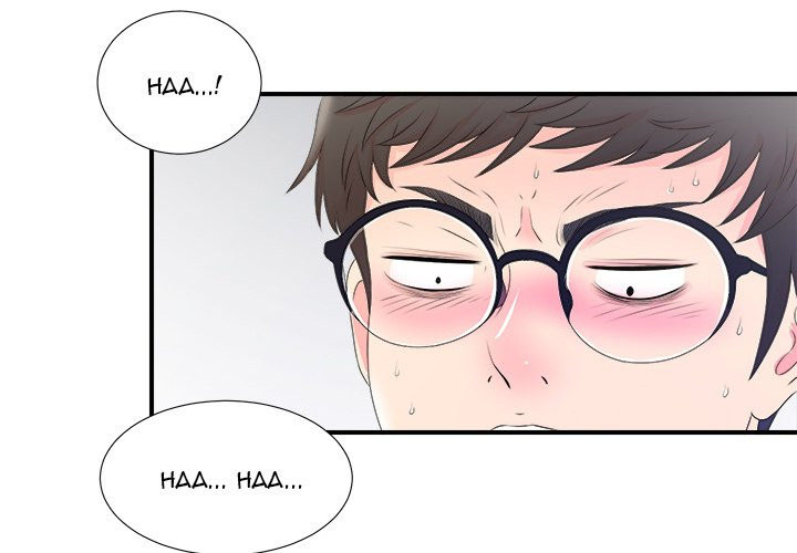 image-komik-komik-rookie-guy-chapter-03-2/102