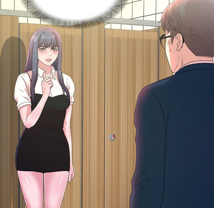 image-komik-komik-rookie-guy-chapter-06-10/131