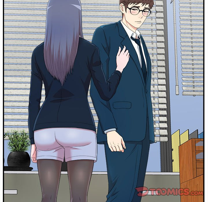 image-komik-komik-rookie-guy-chapter-08-50/126