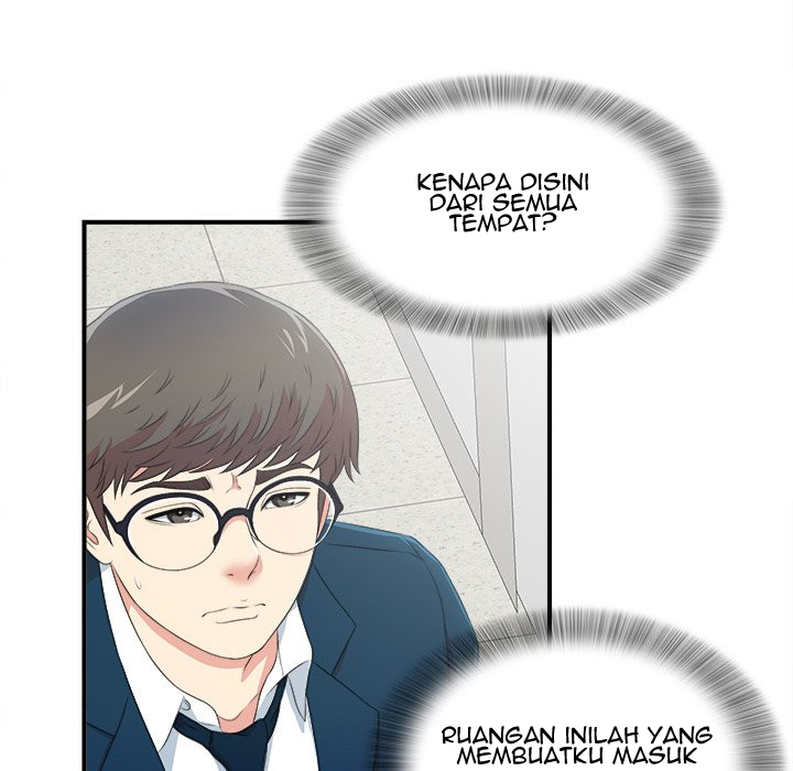 image-komik-komik-rookie-guy-chapter-08-87/126