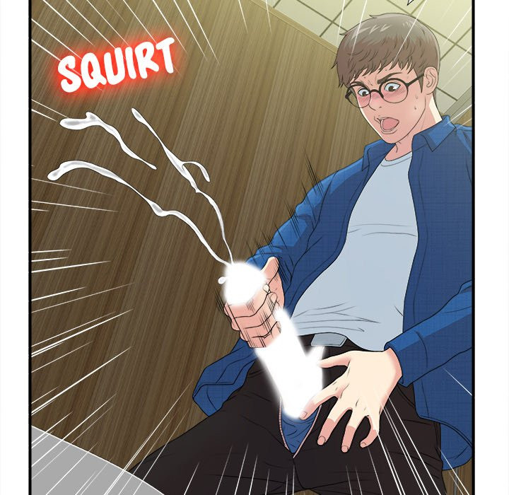 image-komik-komik-rookie-guy-chapter-09-66/136