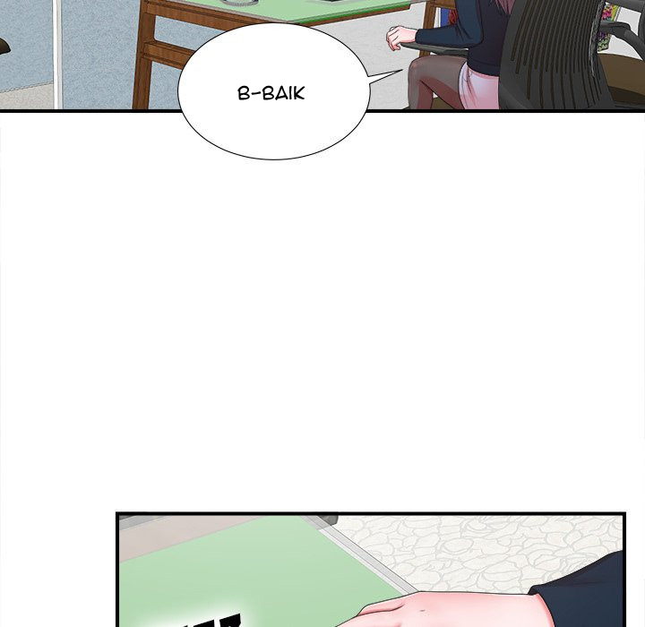 image-komik-komik-rookie-guy-chapter-10-98/117